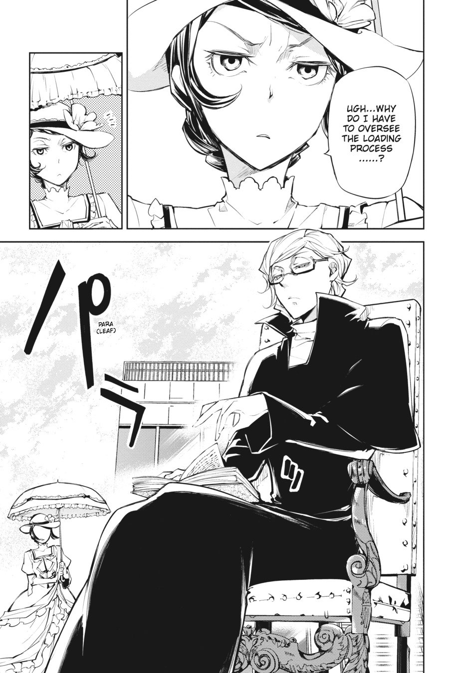 Bungou Stray Dogs, Chapter 20 image 05